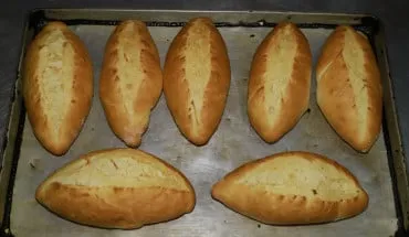 alt text: Hình ảnh bánh mì Quảng Ninh
