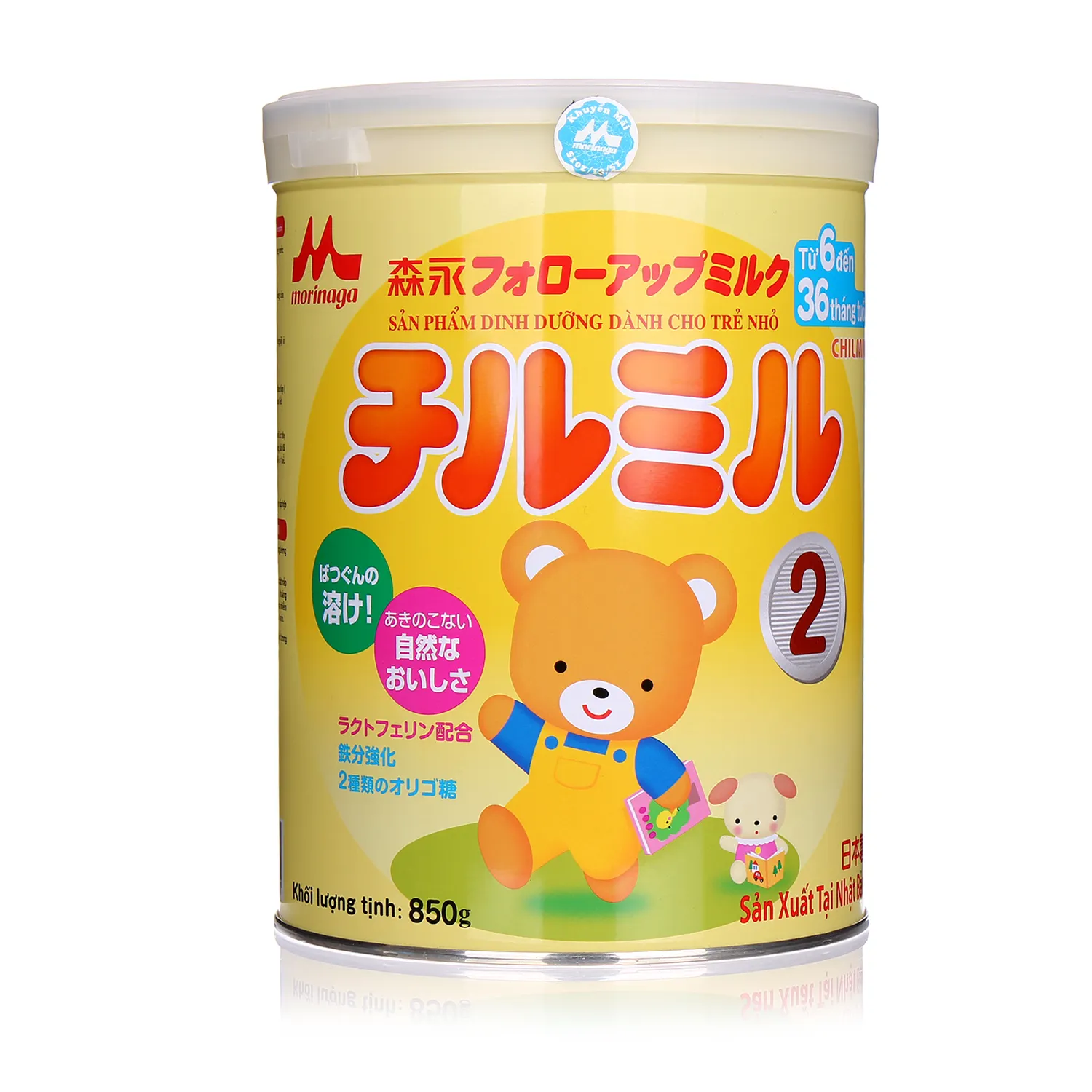 alt text: Hộp sữa bột Morinaga số 2 850g cho bé từ 6-36 tháng tuổi