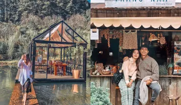 alt text: Quán cà phê Đà Lạt