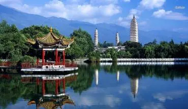 alt text: Thành cổ Đại Lý