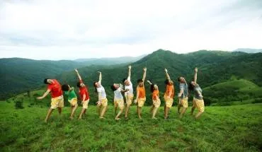 alt text: Trekking Tà Năng