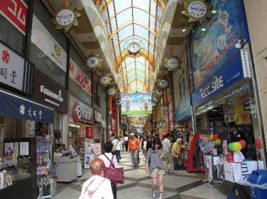 Alt text: Trung tâm Tokyo, Nhật Bản