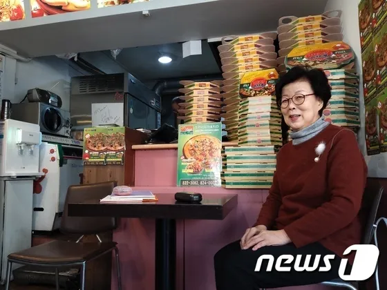 Bà chủ tiệm pizza Um Hang Ki. Ảnh: News1.