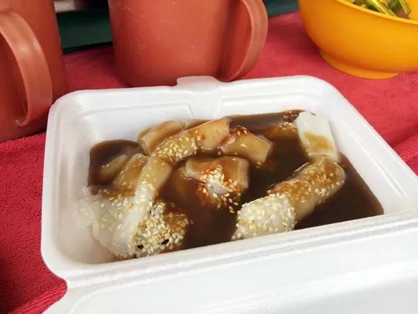 Bánh Chee Cheong Fun