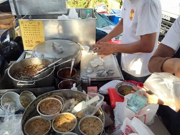 Bánh Chwee Kueh