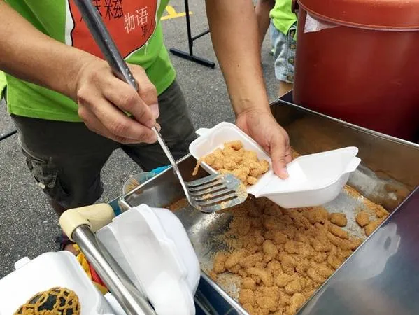 Bánh Muah Chee