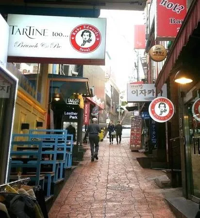 Bánh Tartine tại Seoul. Ảnh: koreaye.com