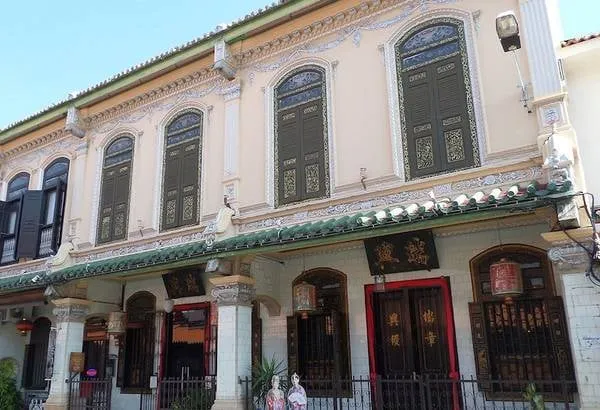 Bảo tàng Baba-Nyonya