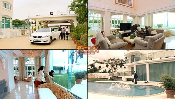 Biệt thự Thanh Sơn, Hồng Kông