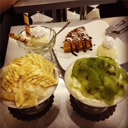 Bingsu Đội Cấn
