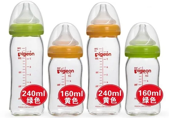 Bình sữa Pigeon được làm từ chất liệu an toàn