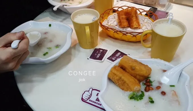 Bữa sáng truyền thống Hong Kong tại Ocean Empire Congee