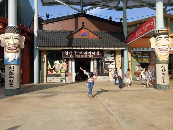 Cảnh quan tại cung điện Gyeongbokgung