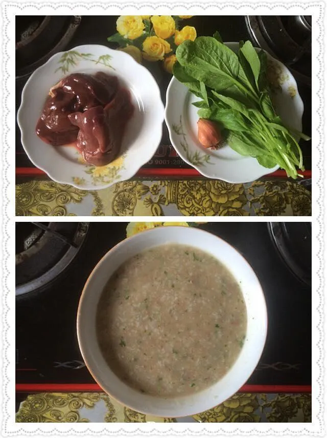 Cháo gan gà rau cải ngọt
