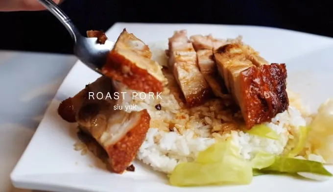 Cơm xá xíu tại Tai Hing