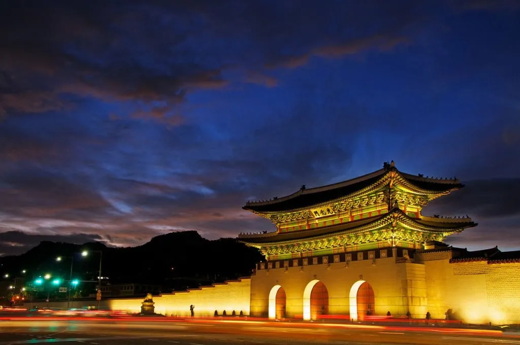 Cổng vào Quảng trường Gwanghwamun