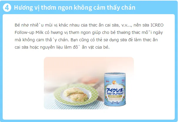 Hình ảnh bé ăn dặm với sữa Glico
