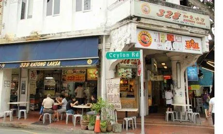 Katong Laksa