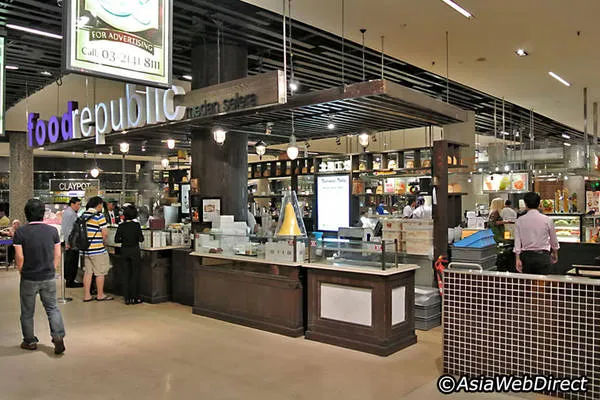 Khu ẩm thực Food Republic sang trọng và hiện đại