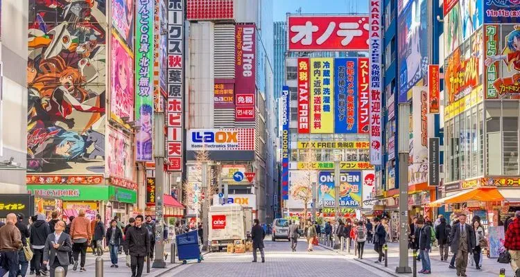 Khu phố điện tử Akihabara