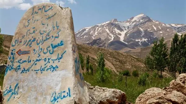 Làng Chelgre, Iran