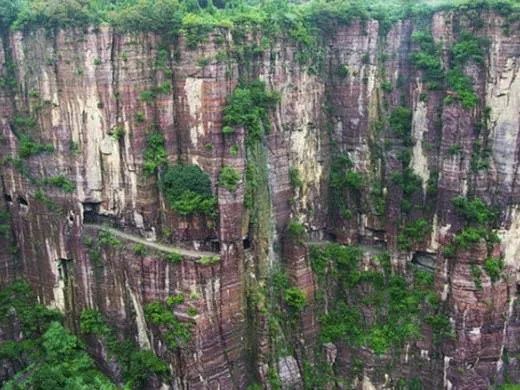 Làng Guo Liang nhìn từ xa