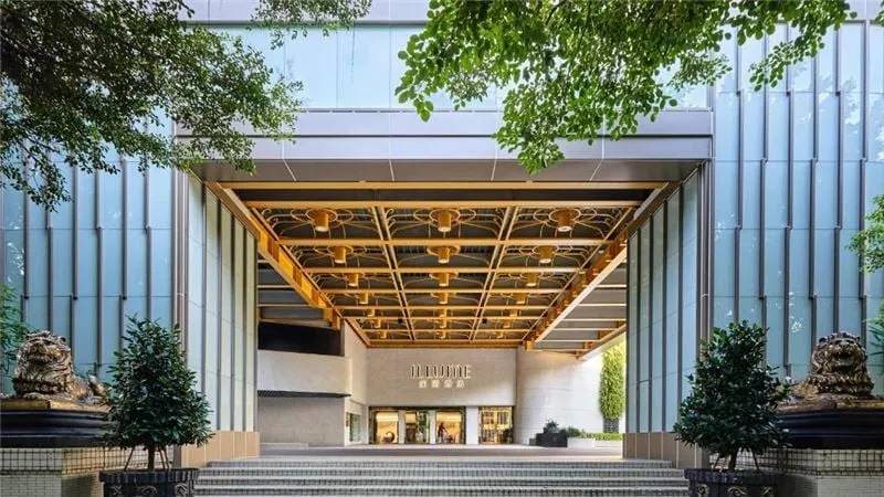Mặt tiền khách sạn Illume Taipei.
