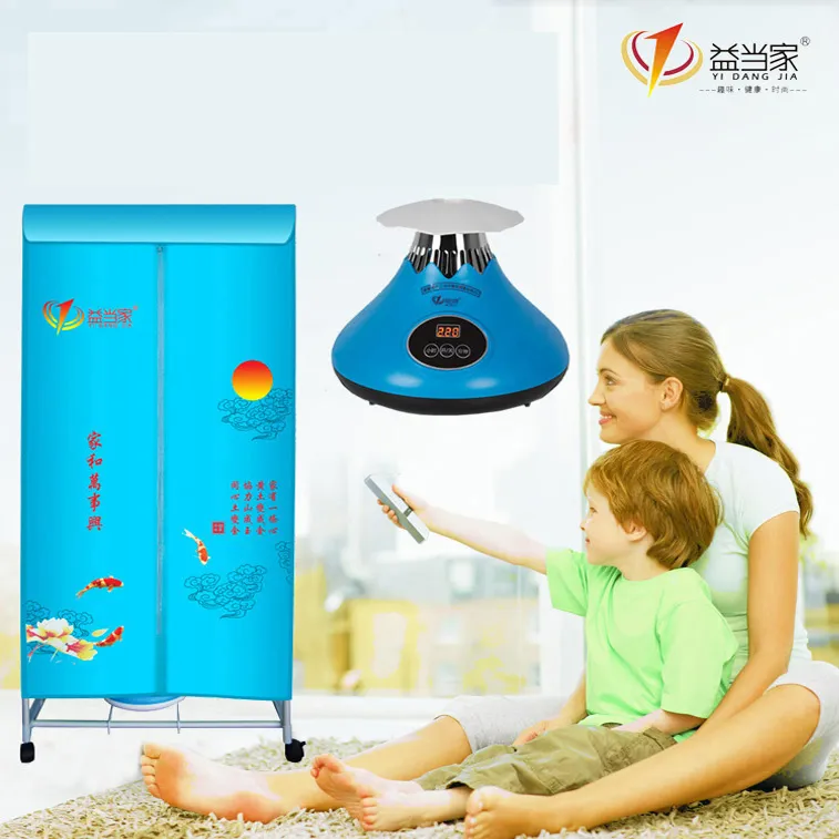 Máy sấy quần áo gia đình