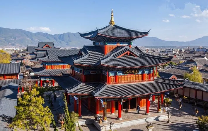 Mộc Phủ tại Lệ Giang