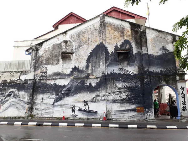 Một bức tranh tường độc đáo ở Ipoh.