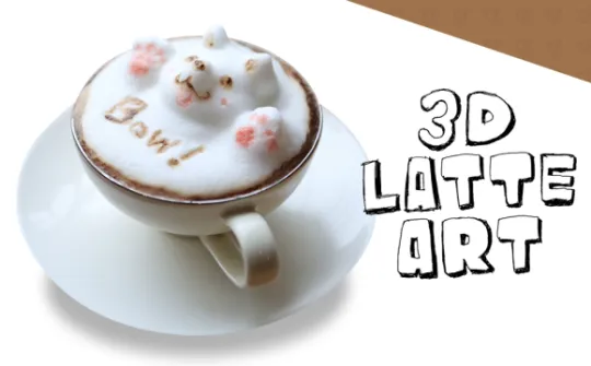 Nghệ thuật Latte 3D của Kohei Matsuno