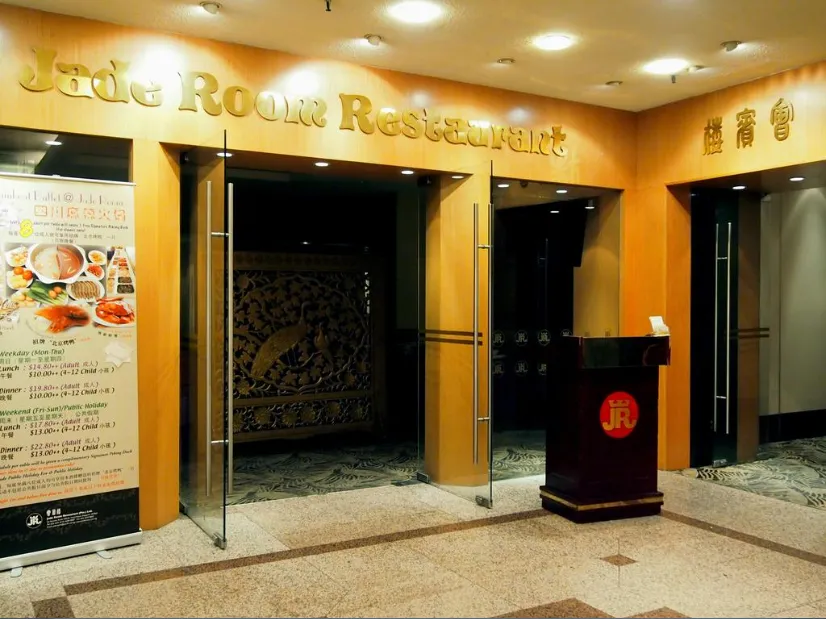 Nhà hàng trong khách sạn Royal Singapore