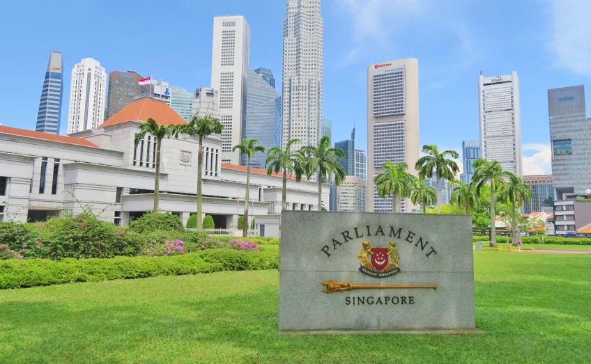 Nội thất sang trọng bên trong Tòa nhà Quốc hội Singapore
