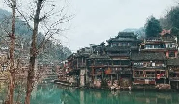 Phượng Hoàng Cổ Trấn
