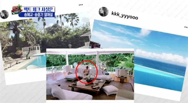 Song Hye Kyo và Song Joong Ki tại sân bay Indonesia