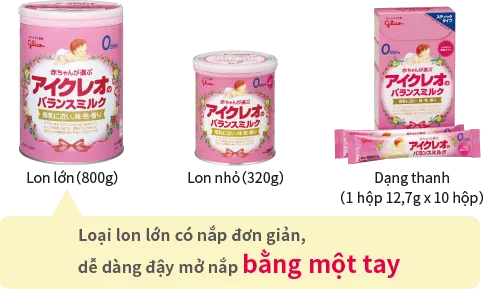 sữa Icreo Glico số 0