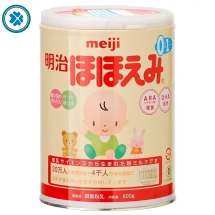 Sữa Meiji dạng thanh tiện lợi