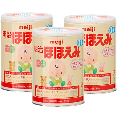 Sữa Meiji số 0