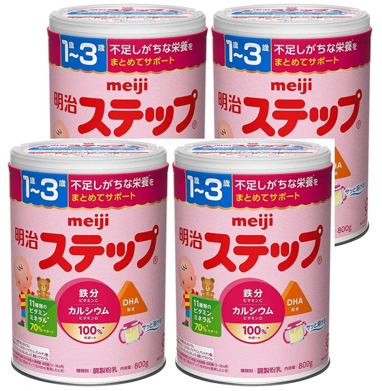 Sữa Meiji xách tay có bao bì tiếng Nhật