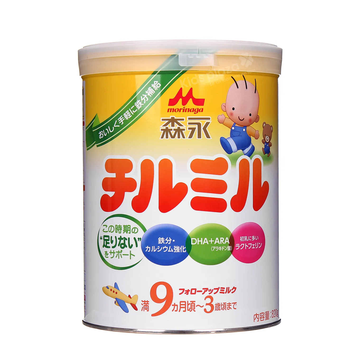 Sữa Morinaga Nhật Bản có công thức gần giống với sữa mẹ là như thế nào?