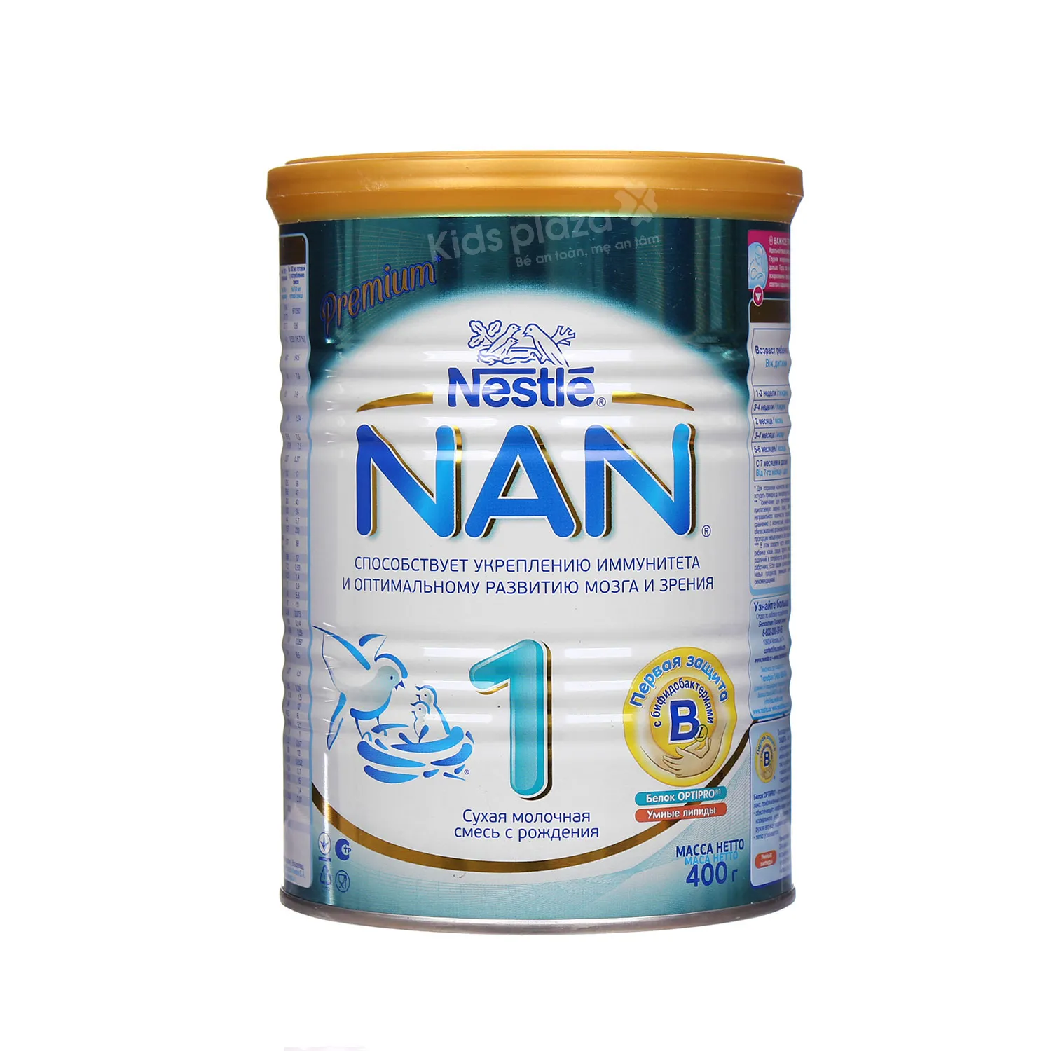 Sữa Nan Nestle cho bé