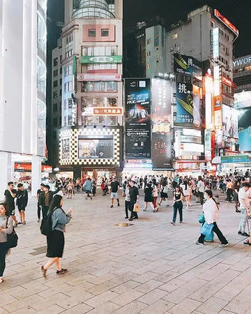 Taipei 101 - biểu tượng của Đài Loan