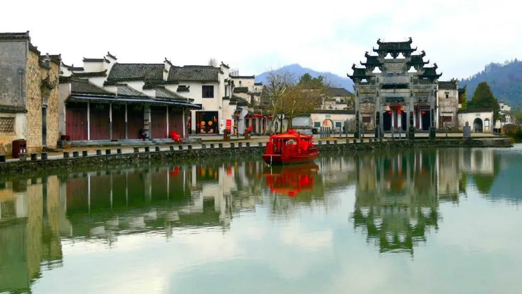 Tây Đệ