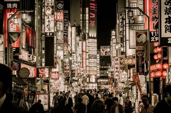 Toàn cảnh thành phố Tokyo hiện đại và sầm uất