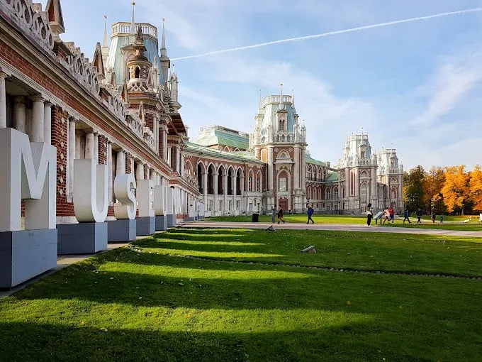 Toàn cảnh Tsaritsyno