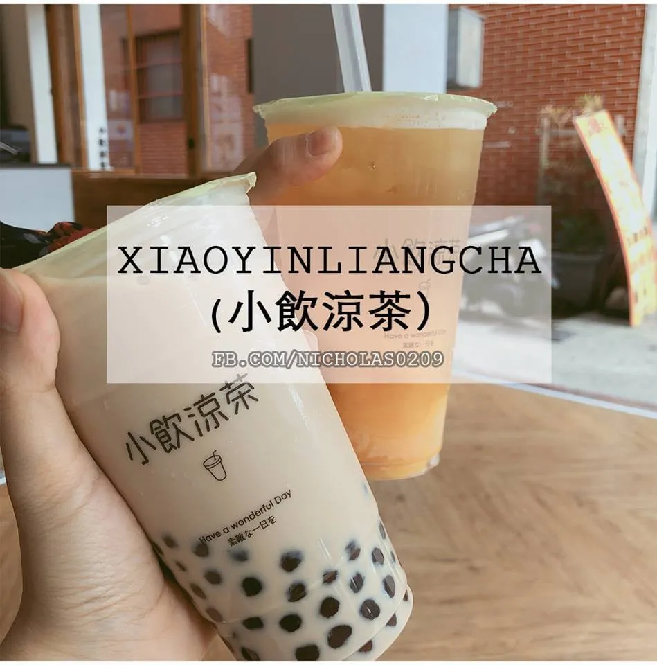 Trà sữa trân châu tại Xiaoyin Liangcha Milk Tea