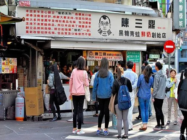 Trà sữa trân châu - thức uống nổi tiếng của Đài Loan. Ảnh: ntufoody.tw.