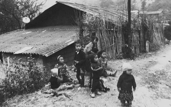 Trẻ em vùng cao Hà Giang.