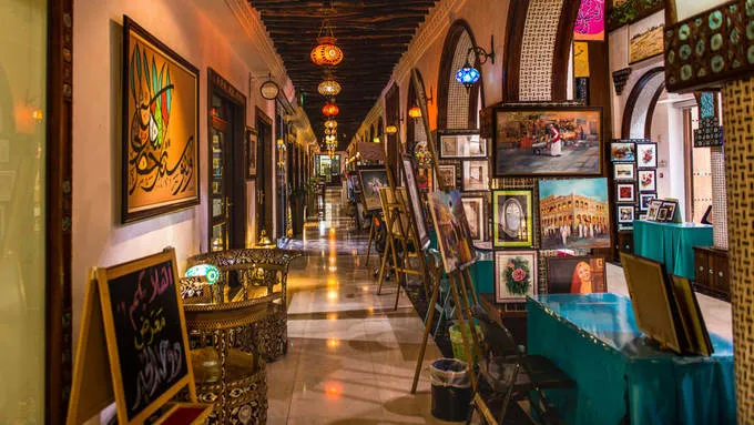 Trung tâm Nghệ thuật Souq Waqif